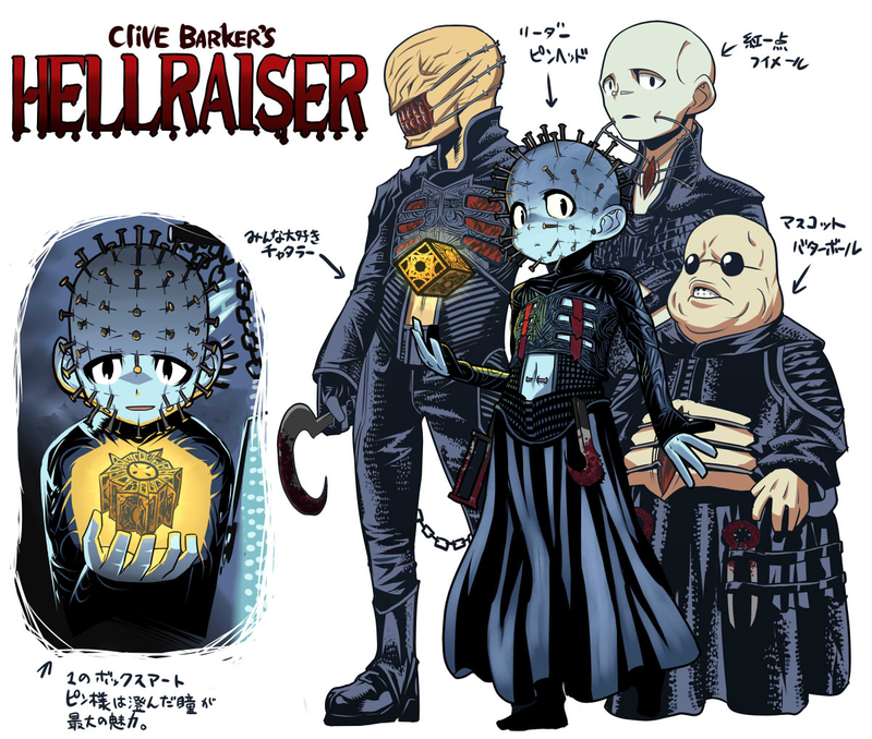 Illustration for article titled Action and horror movie characters get cutesy manga makeovers